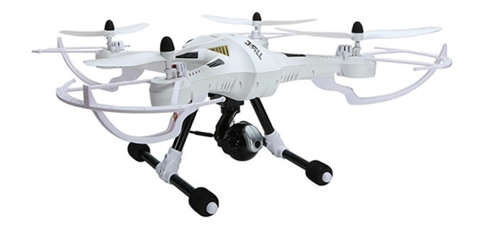 JJRC H26D Drone